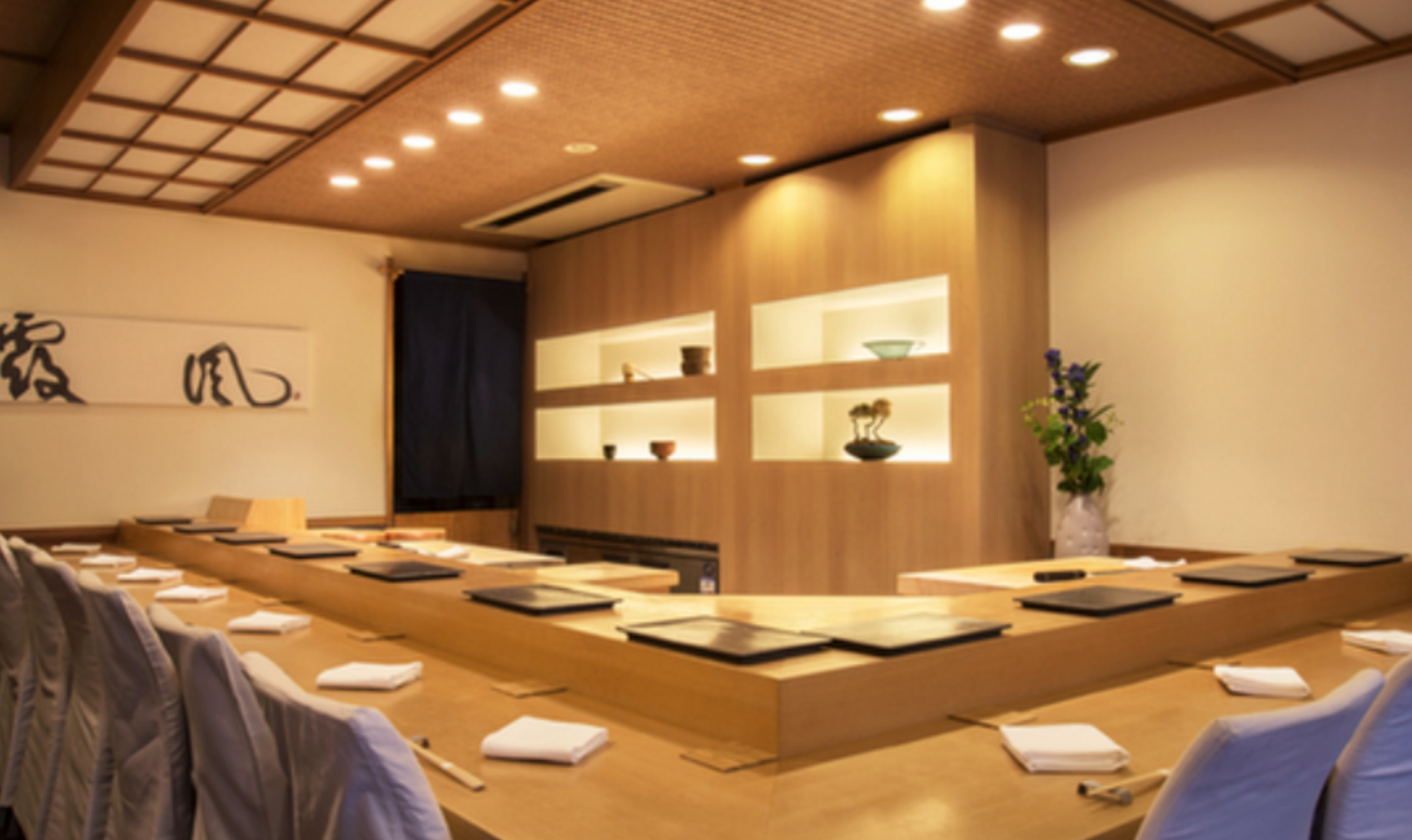SUSHI TOU Reservation and Reviews | Tokyo, 麻布・白金 - OMAKASE